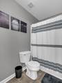 301 Joe Mccraw Rd - Photo 21