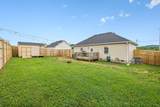 611 Annas Way - Photo 37