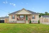 611 Annas Way - Photo 8