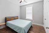 366 Bill Fuson Rd - Photo 4
