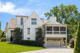 3215 Acklen Ave - Photo 2