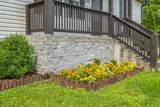1435 Silver Creek Rd - Photo 7
