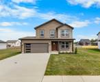 231 Donegal Dr - Photo 2