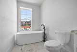 1701 Portland Ave - Photo 7