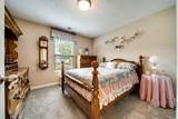 211 Blossom Ct - Photo 13