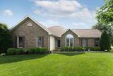 600 Fallbrook Ln - Photo 1