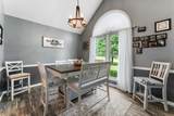 600 Fallbrook Ln - Photo 15