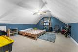 600 Fallbrook Ln - Photo 23