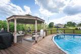 600 Fallbrook Ln - Photo 28