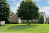 600 Fallbrook Ln - Photo 4