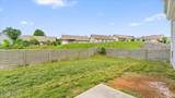 1125 Blackstone View Lane - Photo 32