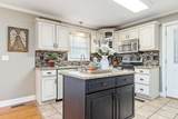263 Seven Springs Rd - Photo 14