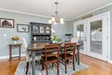 263 Seven Springs Rd - Photo 16