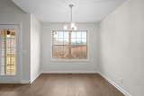 570 Liberty Park - Photo 15