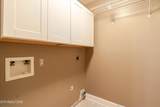2040 Cartmill Drive - Photo 11