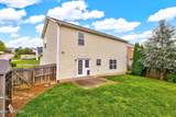 2040 Cartmill Drive - Photo 23