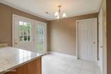 2040 Cartmill Drive - Photo 9