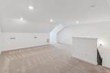 210 Trevor Dr - Photo 19