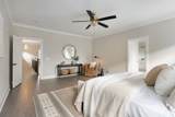 6037 Sterling St - Photo 19