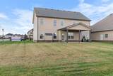 1000 Thrasher Dr - Photo 42