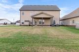 1000 Thrasher Dr - Photo 44