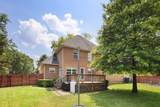 4702 Garcia Blvd - Photo 77