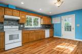 221 Oakwood St - Photo 11