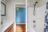 221 Oakwood St - Photo 21