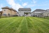 2586 Rafiki Dr - Photo 43