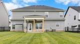 2582 Rafiki Dr - Photo 42