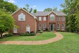6781 Autumnwood Dr - Photo 1