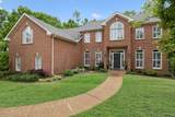 6781 Autumnwood Dr - Photo 3