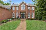 6781 Autumnwood Dr - Photo 4