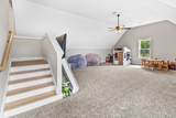 746 N Russell St - Photo 46