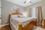 23 Balee Dr - Photo 14