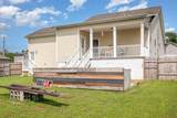 1970 Woodbury Ln - Photo 23