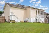 1970 Woodbury Ln - Photo 25