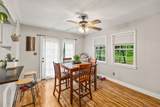 333 Cubbins Hollow Rd - Photo 19