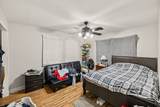 333 Cubbins Hollow Rd - Photo 23