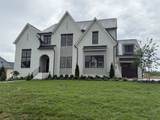 8103 Turning Point Drive - Photo 1