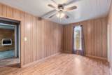 208 S Russell St - Photo 14