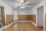 208 S Russell St - Photo 5
