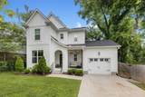 110 Rose St - Photo 3