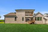 7271 Murrel Drive - Photo 72