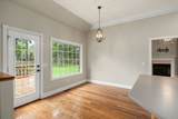 650 Beckridge Rd - Photo 14
