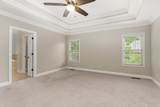 650 Beckridge Rd - Photo 18