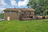 3309 Cedar Ridge Rd - Photo 4
