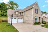 356 Irvine Ln - Photo 1