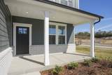 2640 Kemp Dr - Photo 2