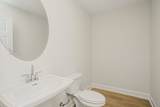 2640 Kemp Dr - Photo 6